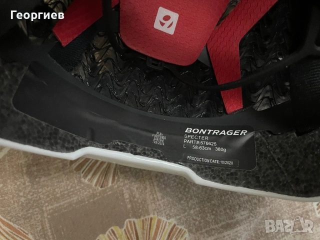 Specialized epic 8 comp, снимка 13 - Велосипеди - 53302647