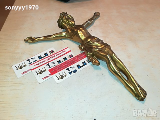 ХРИСТОС-МЕД/МЕСИНГ-25Х22СМ-ВНОС ГЕРМАНИЯ 0201231113