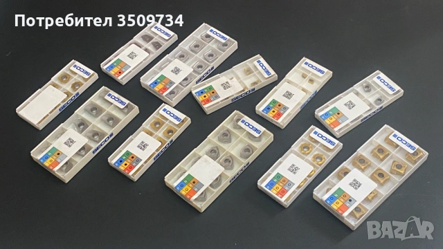 ТВЪРОСПЛАВНИ ПЛАСТИНИ И ИНСТРУМЕНТИ НА ЕДРО И ДРЕБНО, снимка 7 - Други инструменти - 53118691