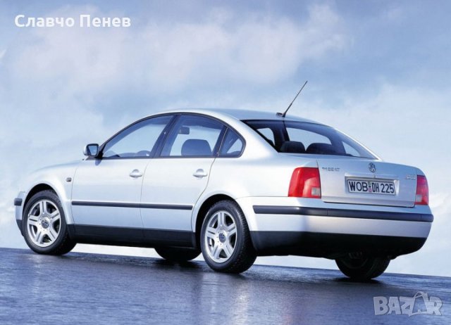Основа за задна броня VW Passat B5., снимка 3 - Части - 34038411