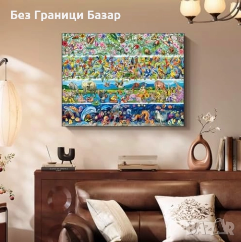 Нов Пъзел 1000 части – природа и животни, подарък за възрастни 70x50 см, снимка 5 - Пъзели - 51738114