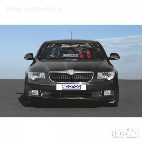 Сенник за предно стъкло Automat, SPC1717L, 140x70см, UV защита, снимка 2 - Аксесоари и консумативи - 49730885