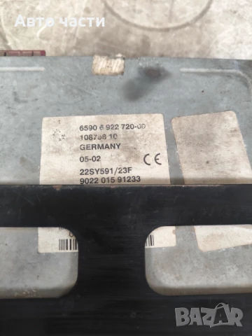 3-та серия E46 GPS сателитна навигация, задвижващ блок 6590 6922720, снимка 2 - Части - 50611991