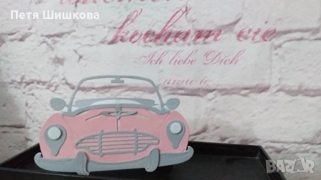 Бази за картички - ръчна изработка , снимка 4 - Други - 51099372