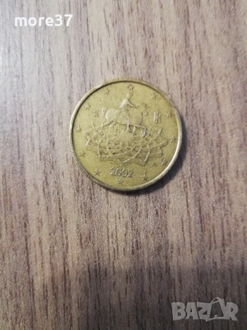50 евро-цента от 2002 г, снимка 5 - Нумизматика и бонистика - 53143239