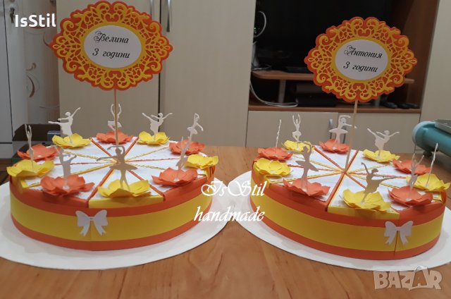 Хартиена торта - рожден ден балет, картонена торта с балерини, торта от картон балерина, снимка 2 - Детегледачки, детски центрове - 33931295