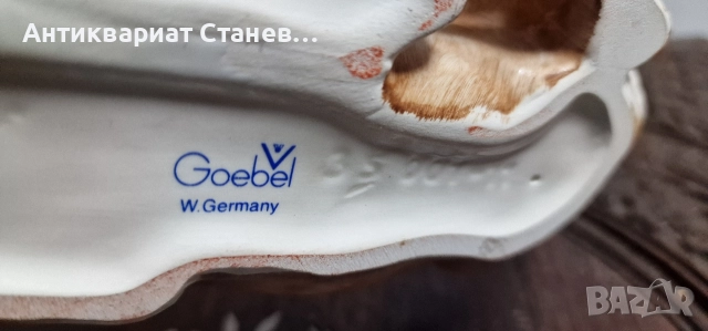 🦌 Порцеланова фигура „Сърна с малко“ – Goebel, W. Germany , снимка 10 - Колекции - 52869431