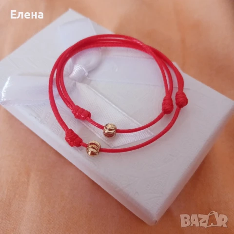 Гривни амулети позлатени мъниста 18К , снимка 1