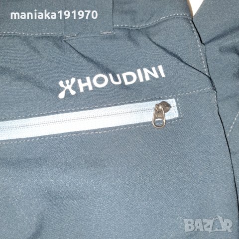 Houdini Women's Motion Light Pants (XL) дамски спортен панталон, снимка 9 - Спортни екипи - 40937244