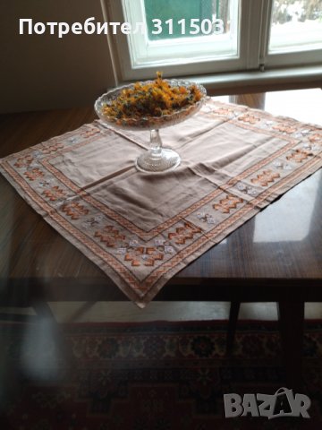 Карета от  ХХ век, снимка 8 - Други ценни предмети - 37595899