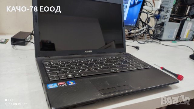 Лаптоп Asus X54H