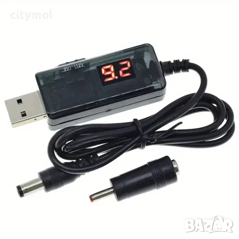 Адаптер DC 5V към 9V или ​​12V, регулируем,  USB кабел за захранване на рутер, камера и други, снимка 2 - Кабели и адаптери - 48816543