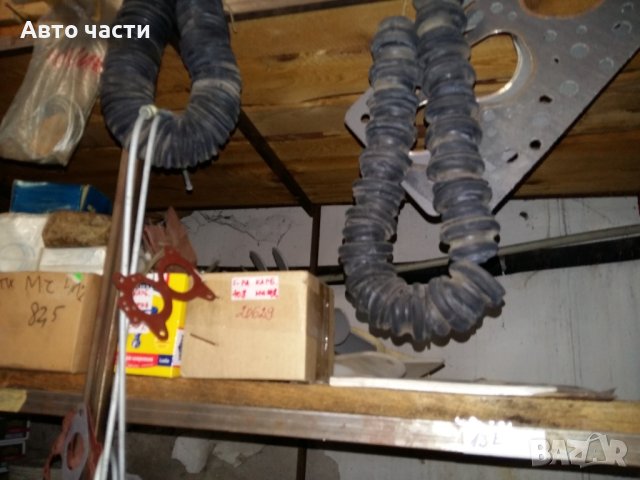каобрани за руски коли имам и авточасти може да се свържете телф 0895486622, снимка 13 - Части - 41967431