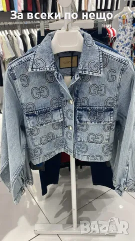 Gucci Дамско Дънково Яке Гучи Код A552