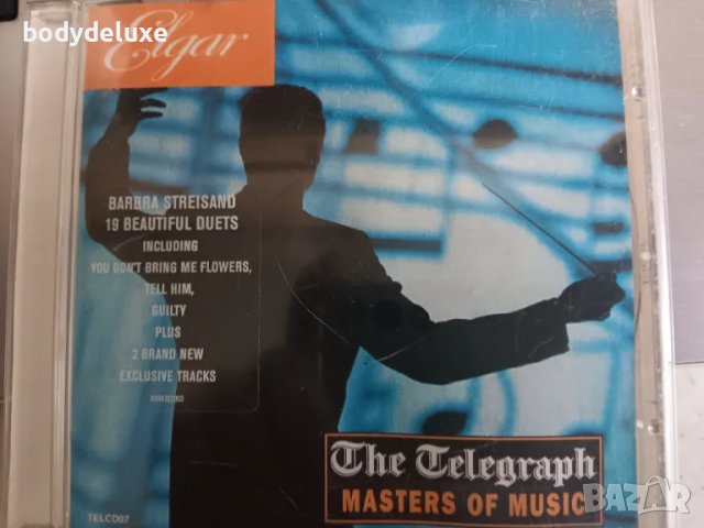 аудио дискове с класическа музика, снимка 5 - CD дискове - 47504396