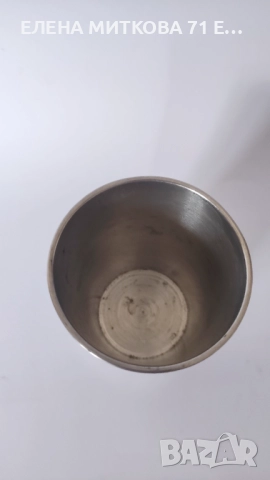 Лот от релефен калай в много добро състояние, снимка 17 - Антикварни и старинни предмети - 51314522