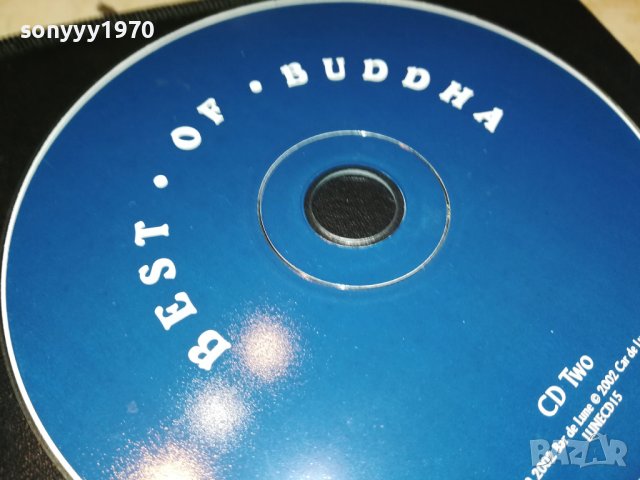 BEST OF BUDDHA CD2 2201231352, снимка 2 - CD дискове - 39391999