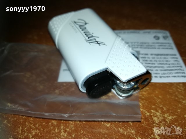 DAVIDOFF-CLASSIC METALL 1410212027, снимка 9 - Запалки - 34467806