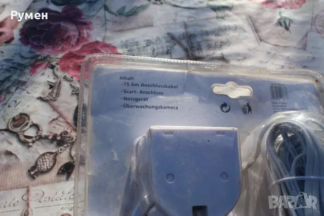 Камера за наблюдение , снимка 8 - HD камери - 47742312