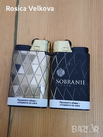 Запалки SOBRANIE 