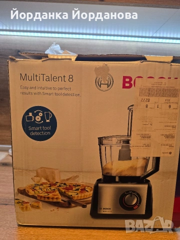 Кухненски робот Bosch Multi Talent 8, снимка 9 - Други - 53566249