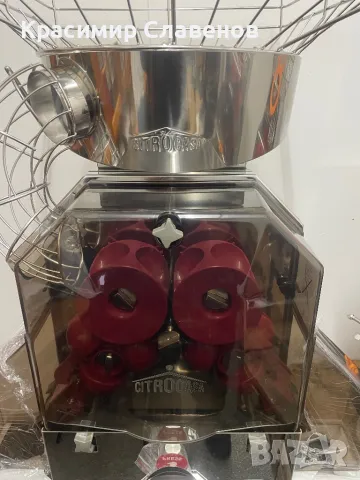 Фреш машина Citrocasa 