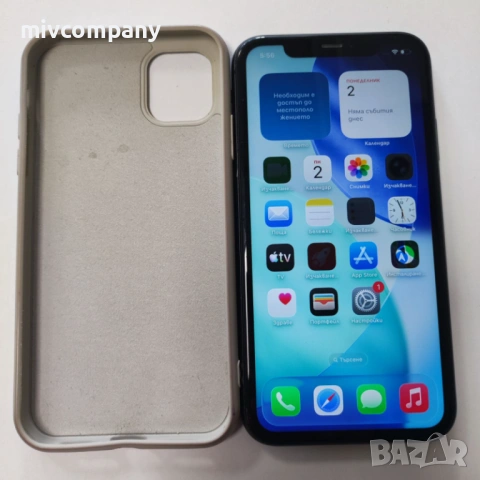 Iphone 11 64GB battery health 75%