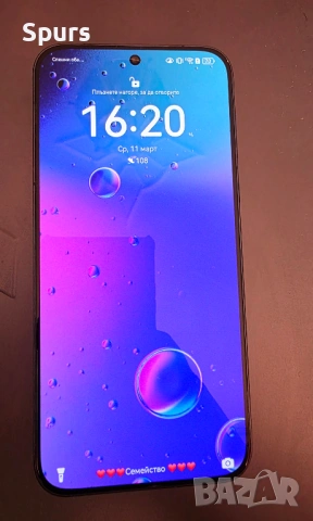 Huawei Pura 70 256GB black, снимка 8 - Huawei - 53799669