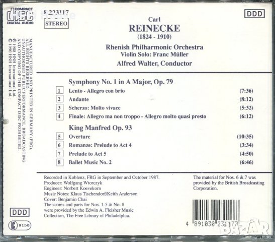 Carl Reinecke - Symphony 1 king Manfred, снимка 2 - CD дискове - 34580700