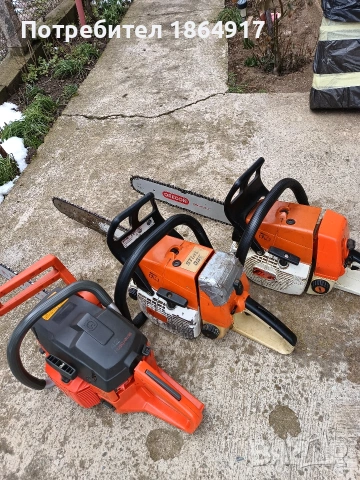 Резачки за дърва 