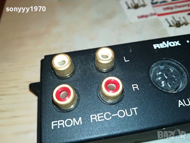 REVOX-MULTIROOM CONNECTOR BOX ВНОС SWISS, снимка 10 - Други - 39458237