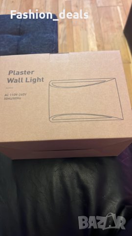 Нова лампа за стена 7W топла бяла LED декоративна за спалня, хол, стълби, снимка 7 - Лампи за стена - 35784167