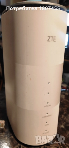 Рутер ZTE MC888 5G отключен