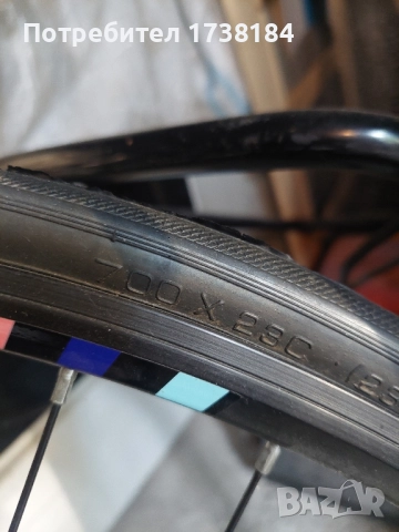 Бегач British Eagle, снимка 9 - Велосипеди - 37125221