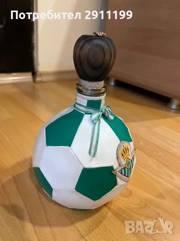 Бутилка – футболна топка, Бетис, снимка 4 - Фен артикули - 48040071