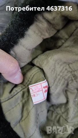 камуфлажна ушанка с заешка козина, снимка 4 - Шапки - 52234878