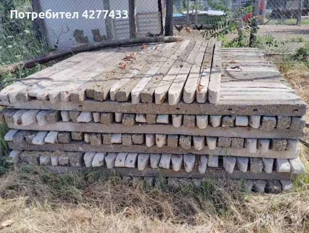 Колове бетонни