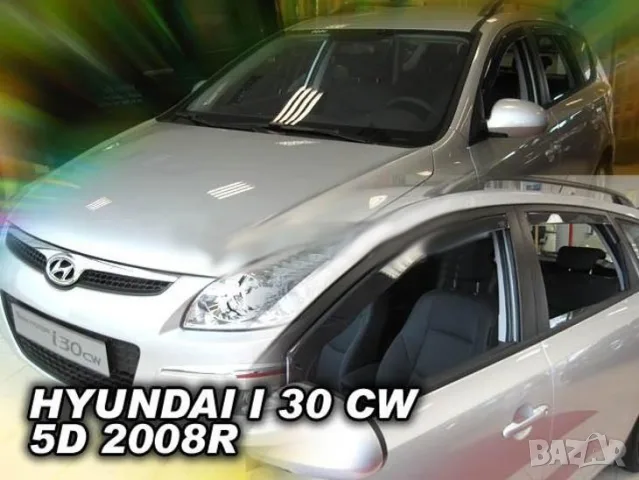 Ветробрани HEKO за Hyundai i30 CW (2007-2012)