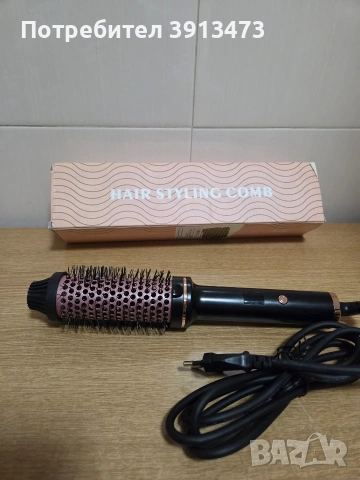 Чисто нова четка с горещ въздух