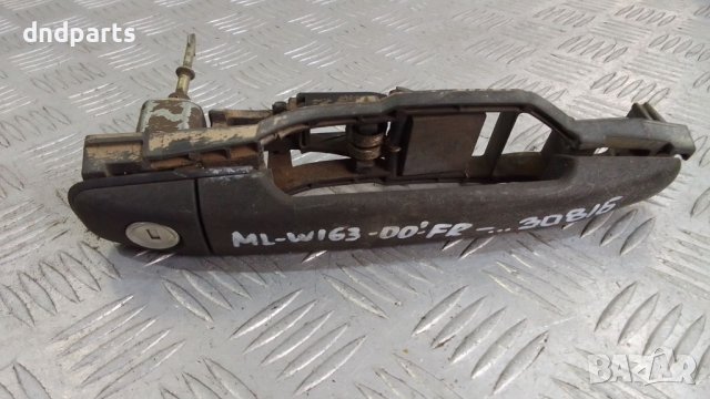 Дръжка врата Mercedes ML W163 2000г.(предна дясна)	