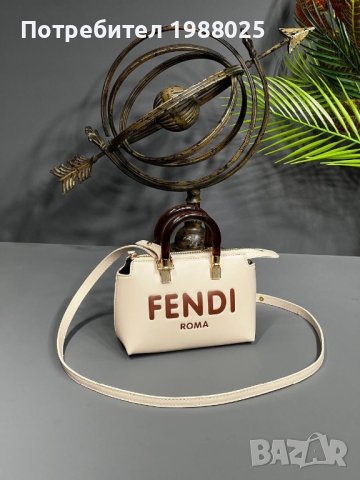 Мини чанта Fendi, снимка 6 - Чанти - 41321770