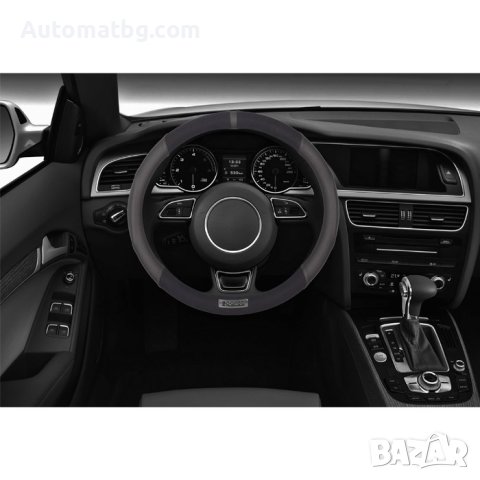 Калъф за волан Automat, M 38см, Антиплъзгащ, SPS103BK, Черен, снимка 2 - Аксесоари и консумативи - 40310511