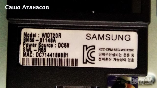 SAMSUNG UE40ES6300 с дефектна матрица , BN44-00518B , BN41-01812A , BN41-01789A , WIDT20R ,WIBT30A, снимка 16 - Части и Платки - 41613171