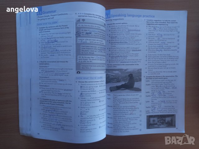  Учебни помагала по английски език за 8. кл - попълнени, снимка 2 - Чуждоезиково обучение, речници - 42005726