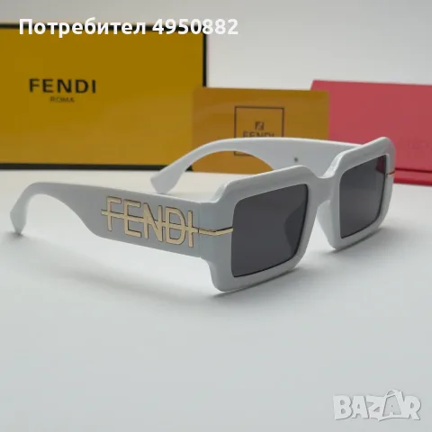 Слънчеви очила Fendi Bold Square Logo Edition нови, черно и бяло, снимка 11 - Слънчеви и диоптрични очила - 56161471