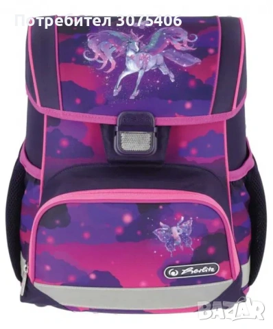 Раници Herlitz - Херлиц НОВИ с етикети., снимка 4 - Раници - 53733675