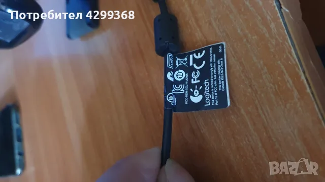 Web Camera Logitech C170 , снимка 3 - Клавиатури и мишки - 55871927