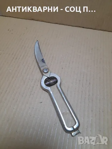 Соц Стара Ножица, снимка 11 - Други ценни предмети - 48562224