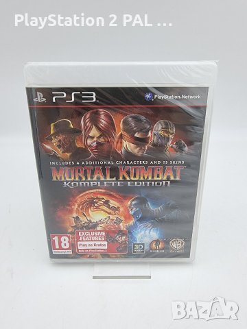 Mortal Kombat Komplete Edition Sony PLAYSTATION 3 UK.