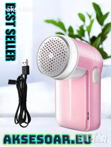 Преносима електрическа машинка за почистване на мъхове и премахване на пух и бобчета от дрехи и Плат, снимка 10 - Други стоки за дома - 48504097